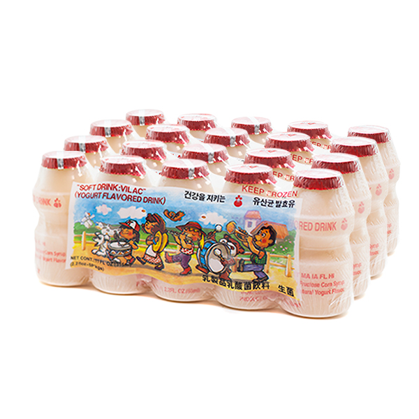 养乐多 Yakult pack - x20un $730