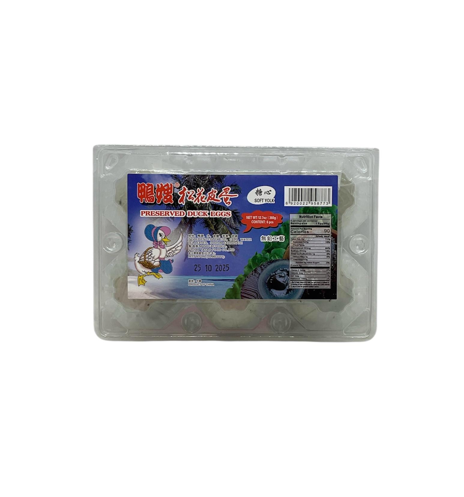 Huevo de pato 鸭嫂 鸭蛋 (Ya
